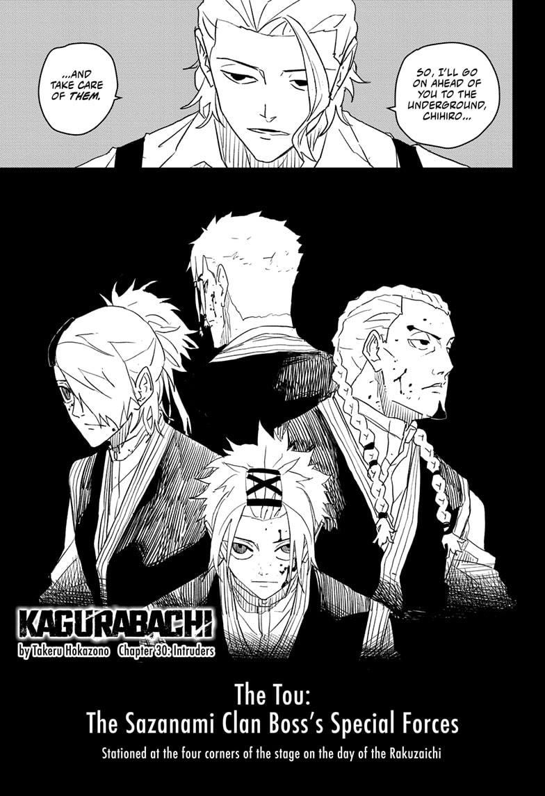 Kagurabachi Chapter 30 page 1 - Chapter 30: Intruders