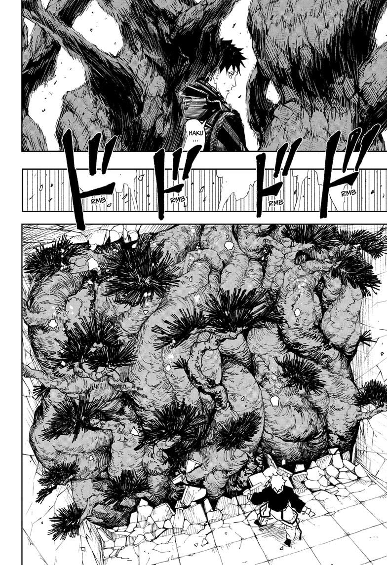 Kagurabachi Chapter 30 page 12 - Chapter 30: Intruders