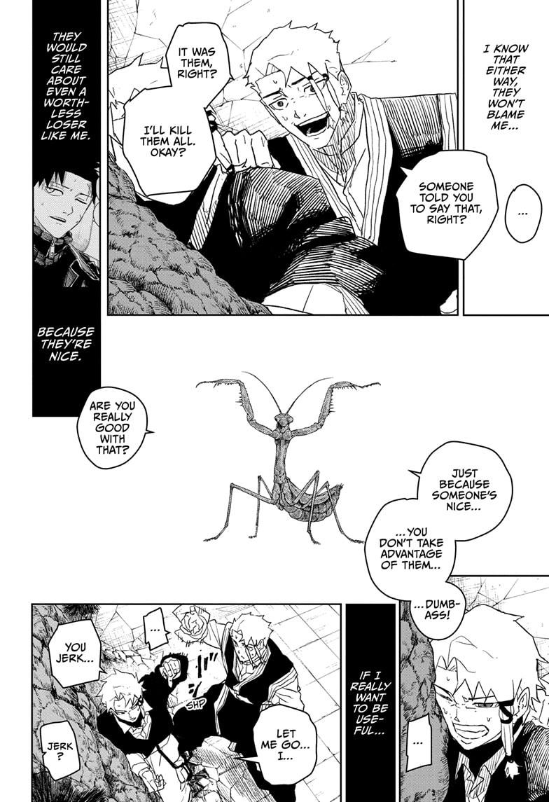 Kagurabachi Chapter 30 page 14 - Chapter 30: Intruders