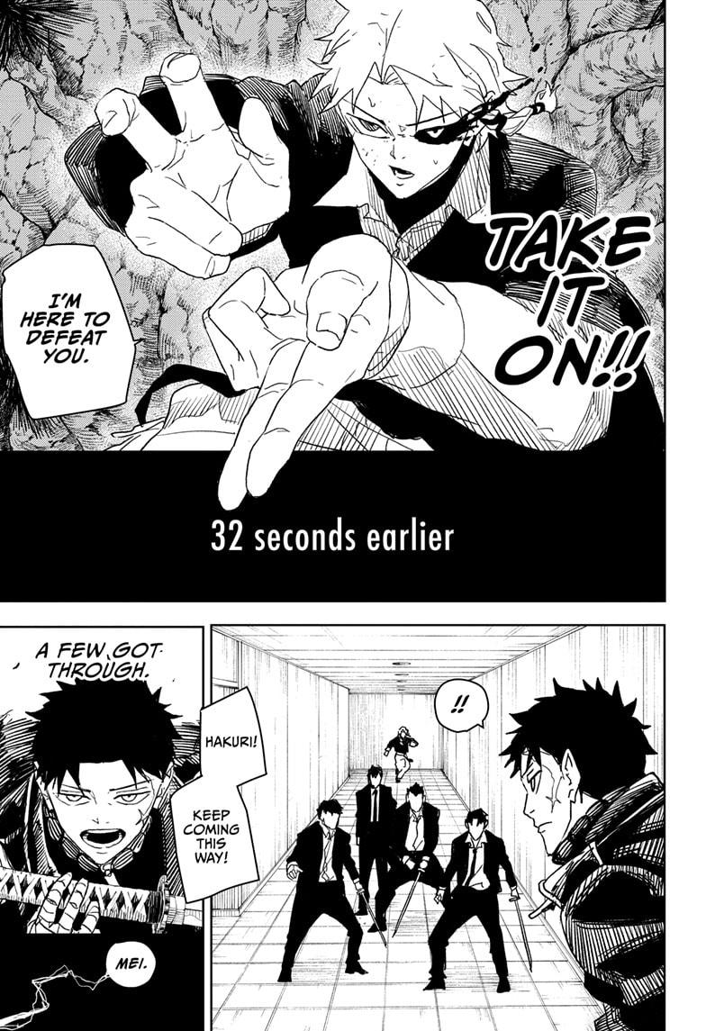 Kagurabachi Chapter 30 page 15 - Chapter 30: Intruders