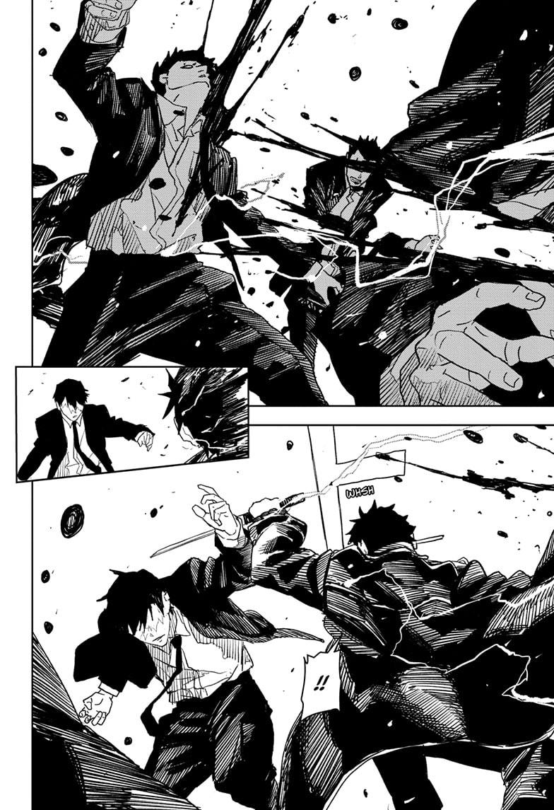 Kagurabachi Chapter 30 page 16 - Chapter 30: Intruders