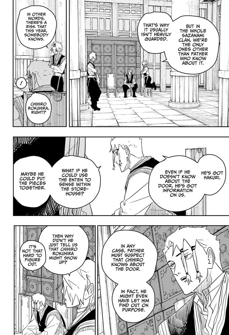 Kagurabachi Chapter 30 page 4 - Chapter 30: Intruders