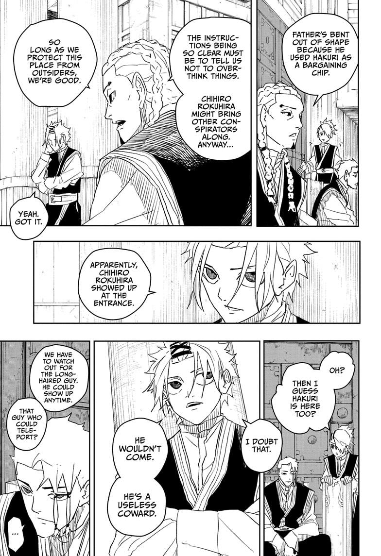 Kagurabachi Chapter 30 page 5 - Chapter 30: Intruders