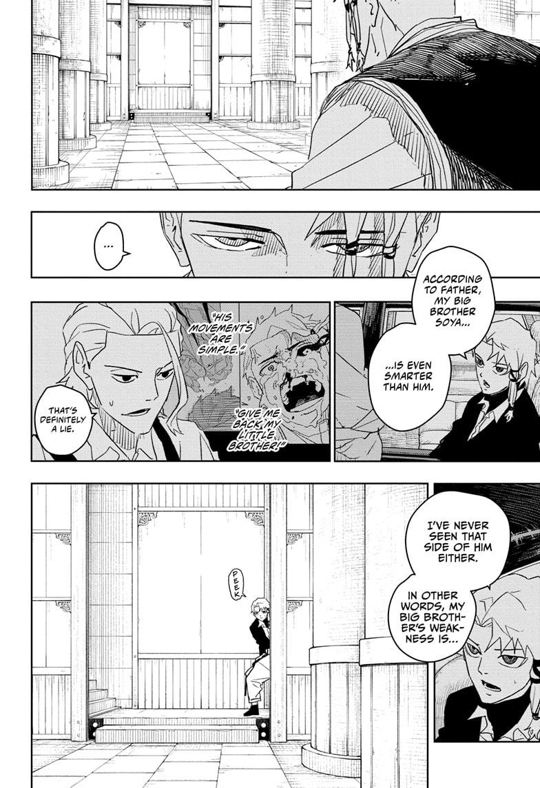 Kagurabachi Chapter 30 page 6 - Chapter 30: Intruders