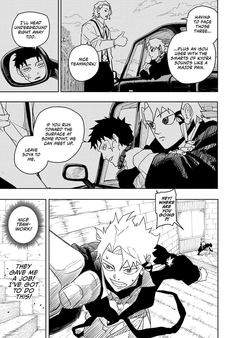 Kagurabachi Chapter 30 page 9 - Chapter 30: Intruders