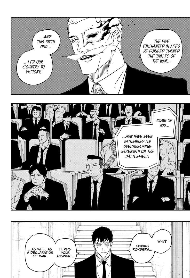 Kagurabachi Chapter 31 page 12 - Chapter 31: Greeting