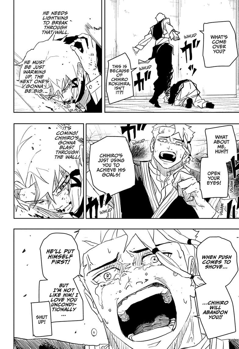 Kagurabachi Chapter 32 page 12 - Chapter 32: Selection