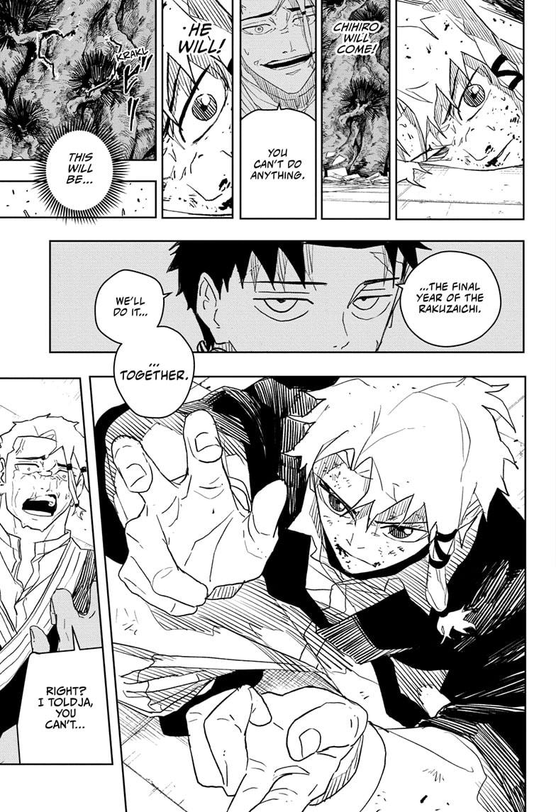 Kagurabachi Chapter 32 page 17 - Chapter 32: Selection