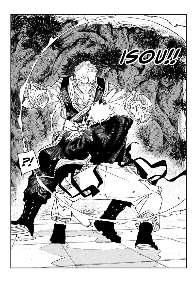 Kagurabachi Chapter 32 page 18 - Chapter 32: Selection