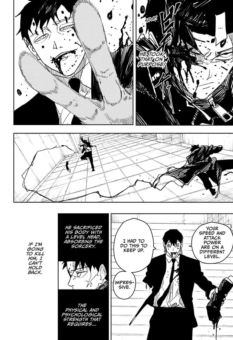 Kagurabachi Chapter 32 page 6 - Chapter 32: Selection