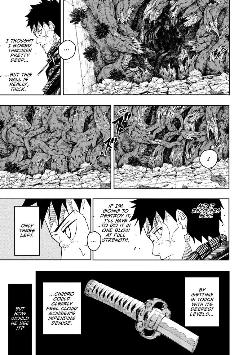 Kagurabachi Chapter 32 page 7 - Chapter 32: Selection