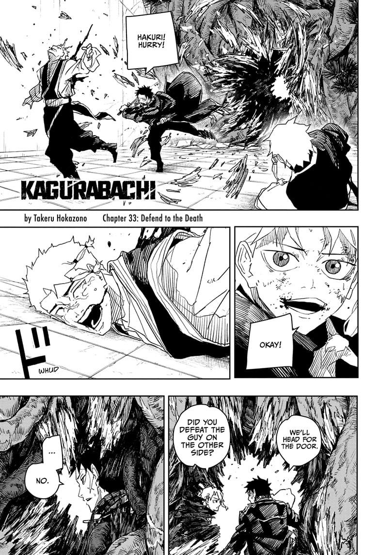 Kagurabachi Chapter 33 page 1 - Chapter 33: Defend to the Death