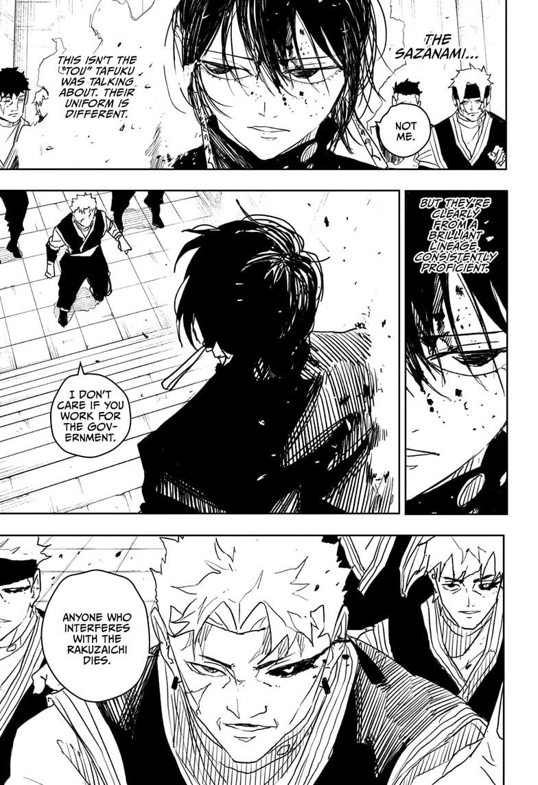 Kagurabachi Chapter 33 page 5 - Chapter 33: Defend to the Death