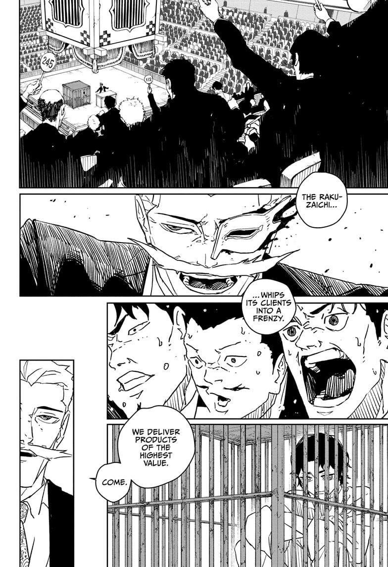 Kagurabachi Chapter 33 page 6 - Chapter 33: Defend to the Death