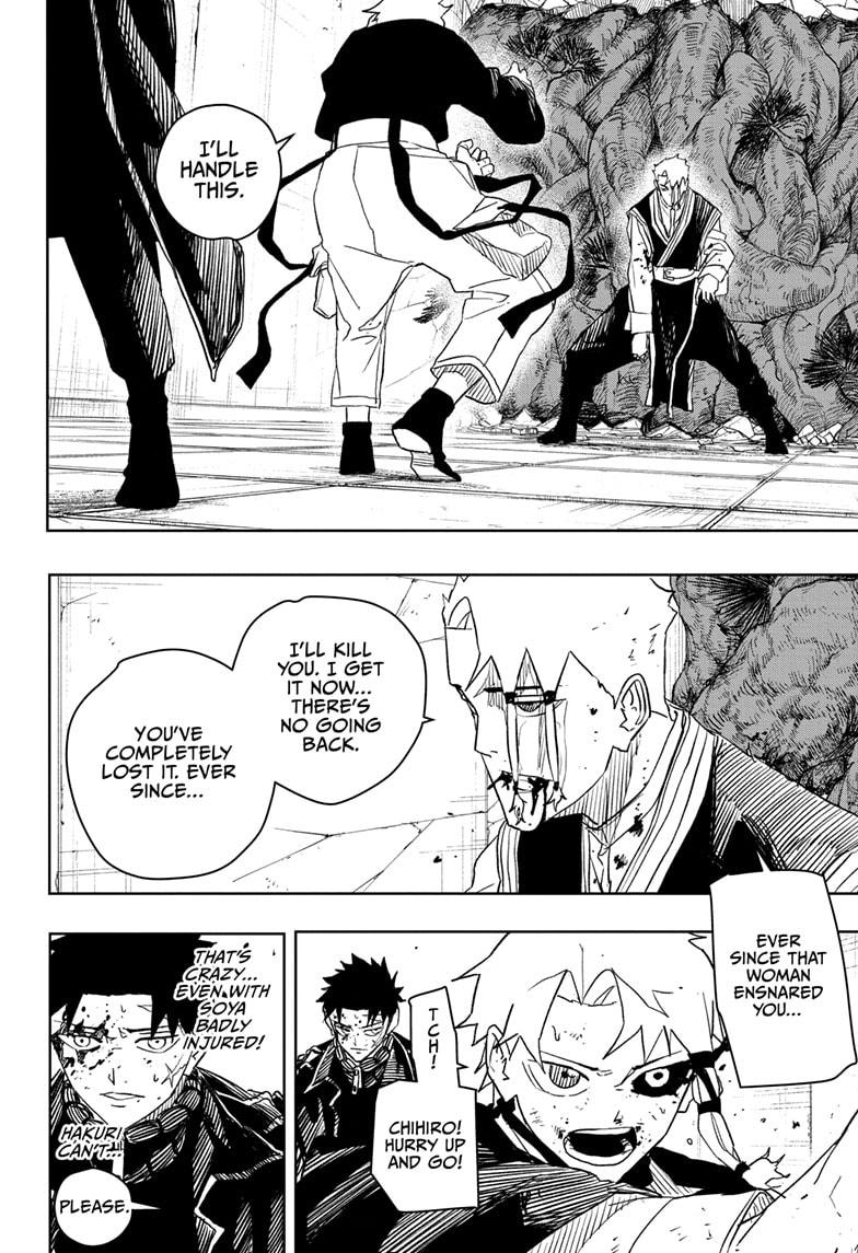 Kagurabachi Chapter 34 page 6 - Chapter 34: Duty