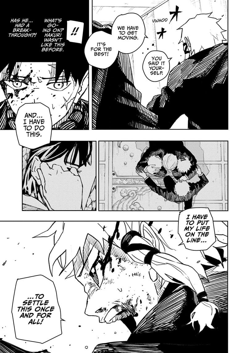 Kagurabachi Chapter 34 page 7 - Chapter 34: Duty