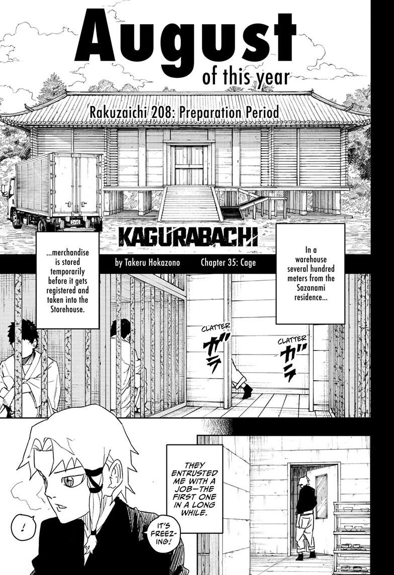 Kagurabachi Chapter 35 page 1 - Chapter 35: Cage