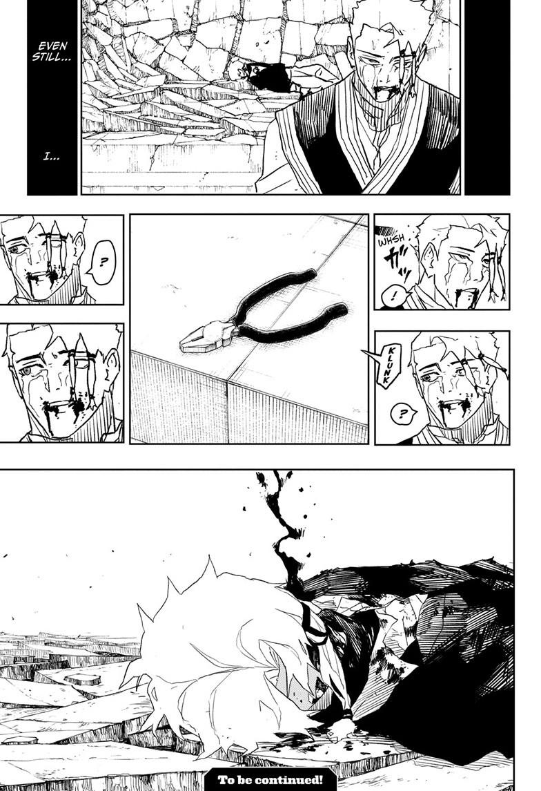 Kagurabachi Chapter 35 page 18 - Chapter 35: Cage