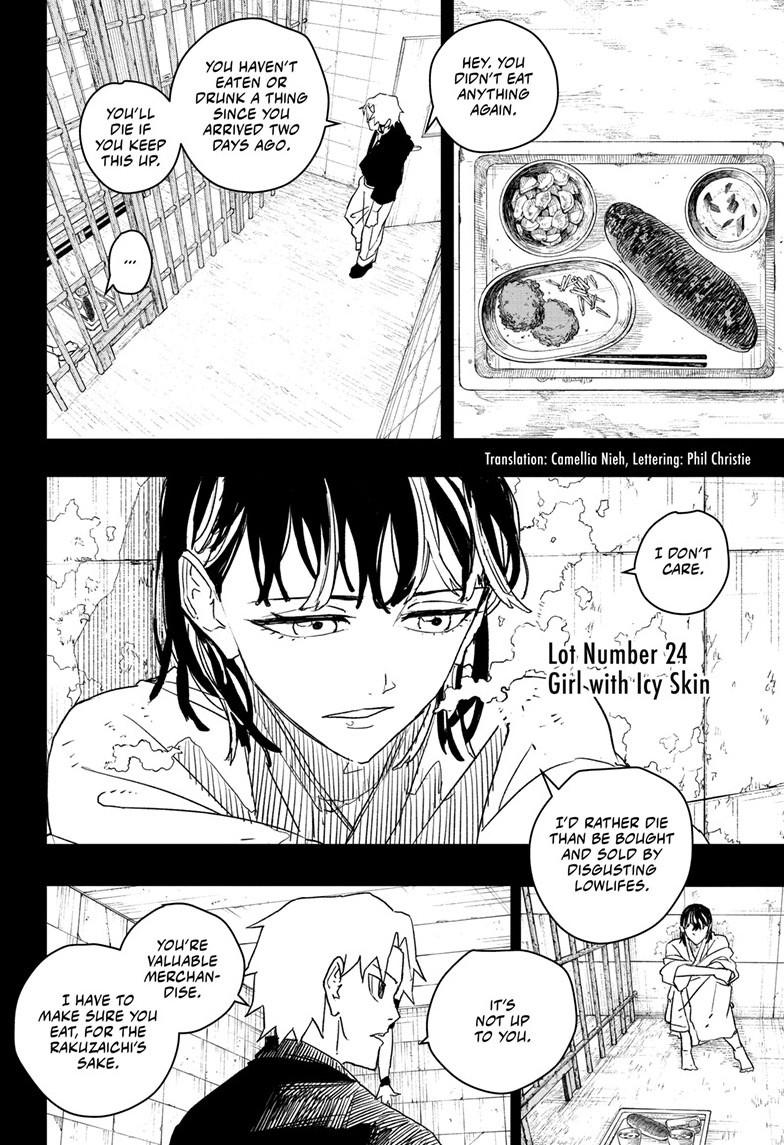 Kagurabachi Chapter 35 page 2 - Chapter 35: Cage