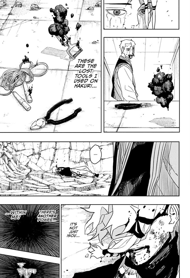 Kagurabachi Chapter 36 page 3 - Chapter 36: Geniuses