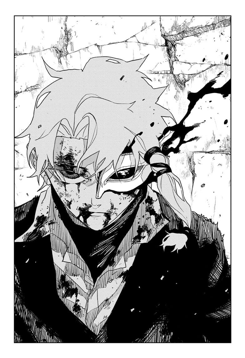 Kagurabachi Chapter 36 page 8 - Chapter 36: Geniuses