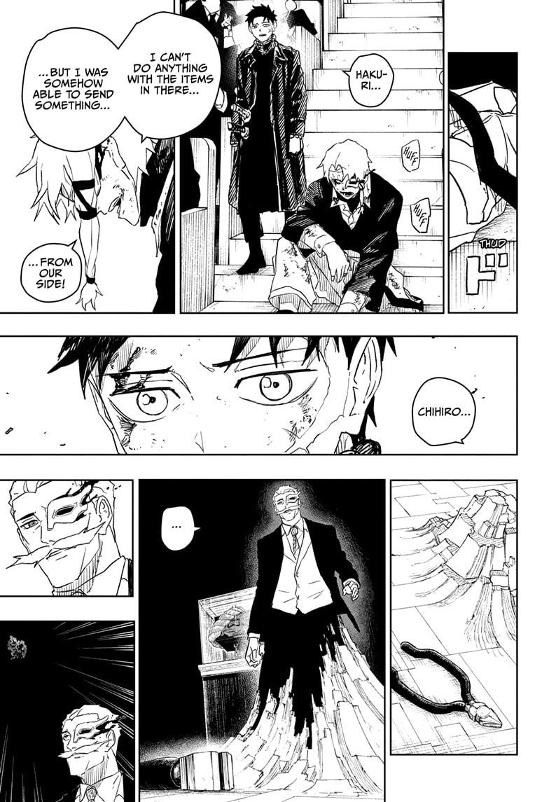 Kagurabachi Chapter 37 page 11 - Chapter 37: Equal