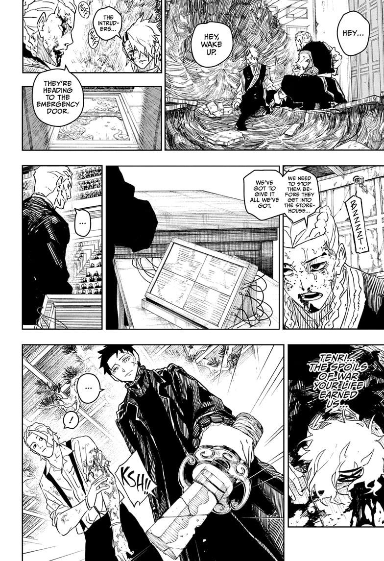 Kagurabachi Chapter 37 page 2 - Chapter 37: Equal