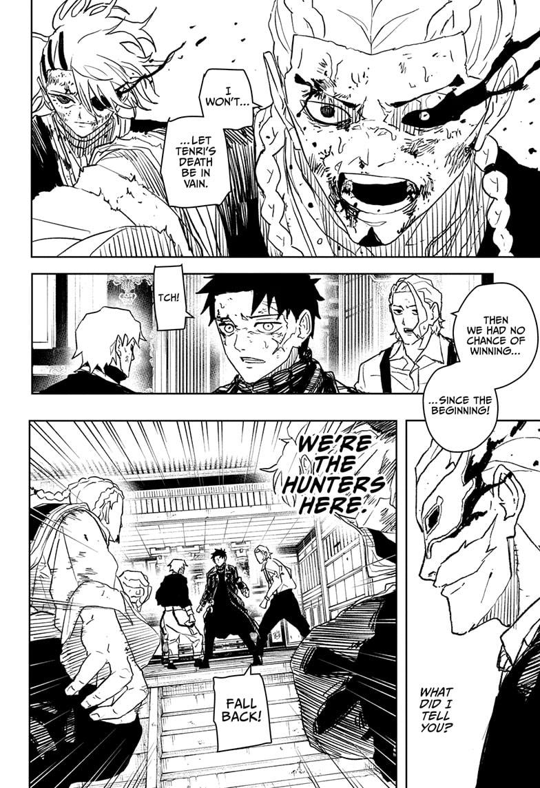 Kagurabachi Chapter 37 page 6 - Chapter 37: Equal