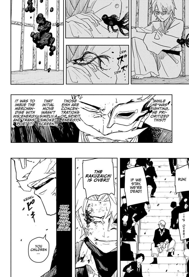 Kagurabachi Chapter 38 page 18 - Chapter 38: Race