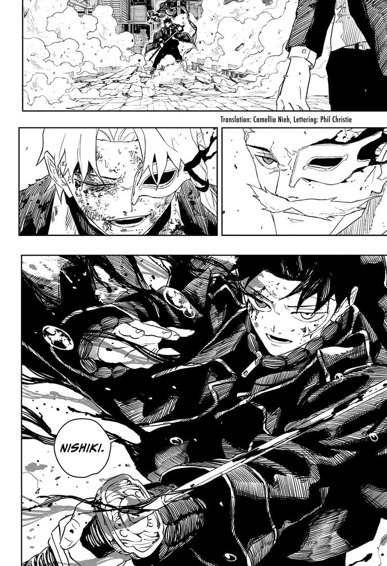 Kagurabachi Chapter 38 page 2 - Chapter 38: Race