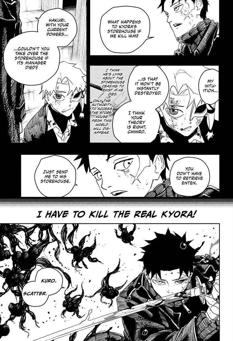 Kagurabachi Chapter 38 page 5 - Chapter 38: Race