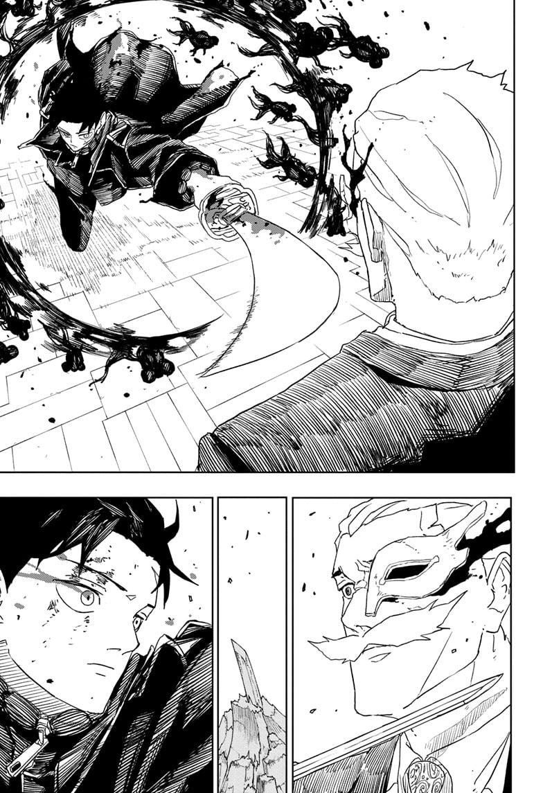 Kagurabachi Chapter 38 page 7 - Chapter 38: Race