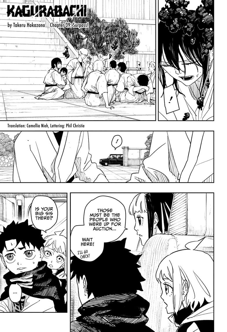 Kagurabachi Chapter 39 page 1 - Chapter 39: Surpass!