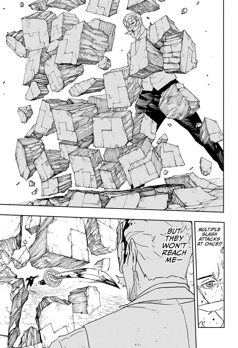 Kagurabachi Chapter 39 page 11 - Chapter 39: Surpass!