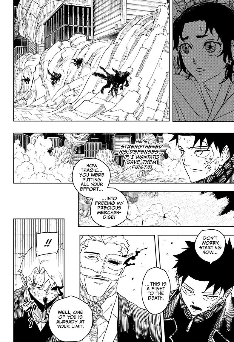 Kagurabachi Chapter 39 page 2 - Chapter 39: Surpass!