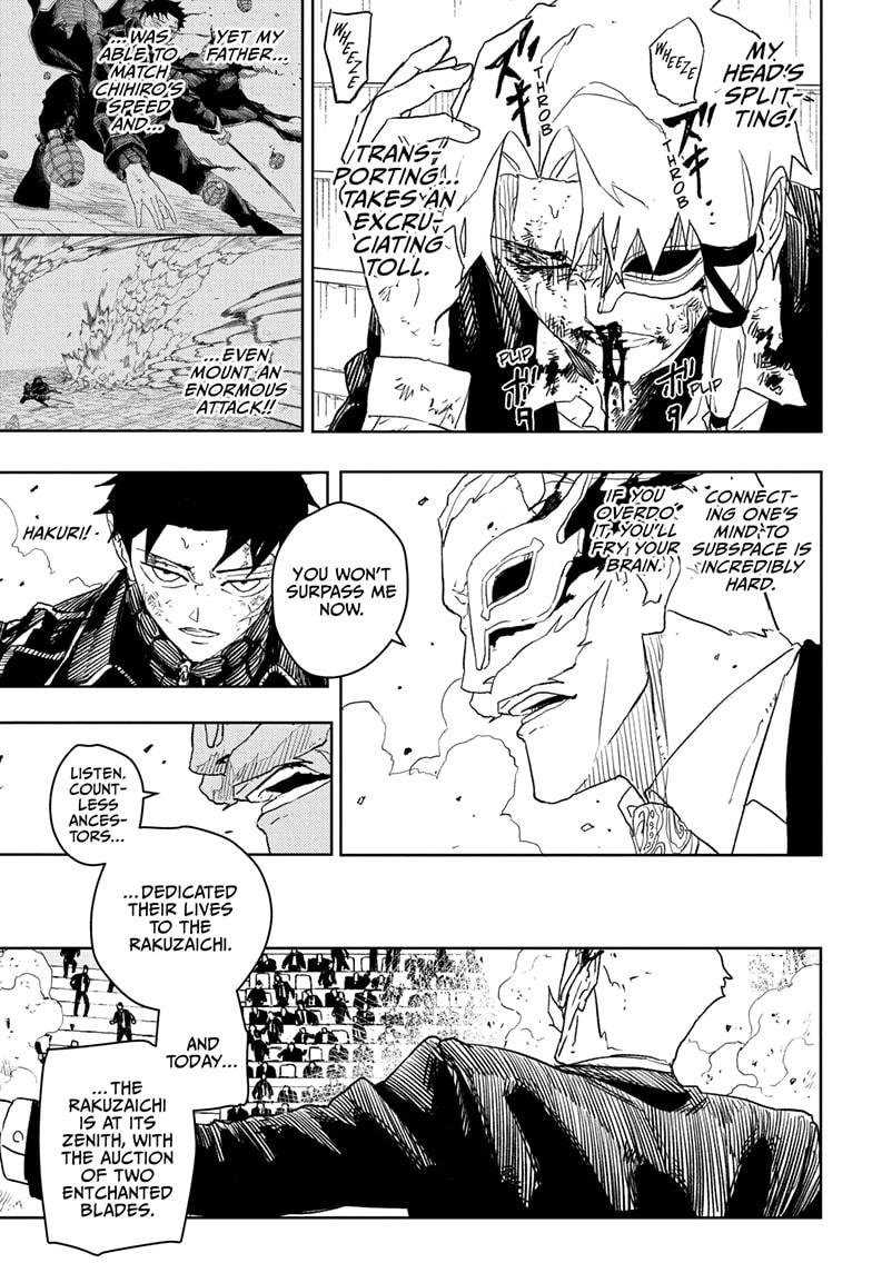 Kagurabachi Chapter 39 page 3 - Chapter 39: Surpass!
