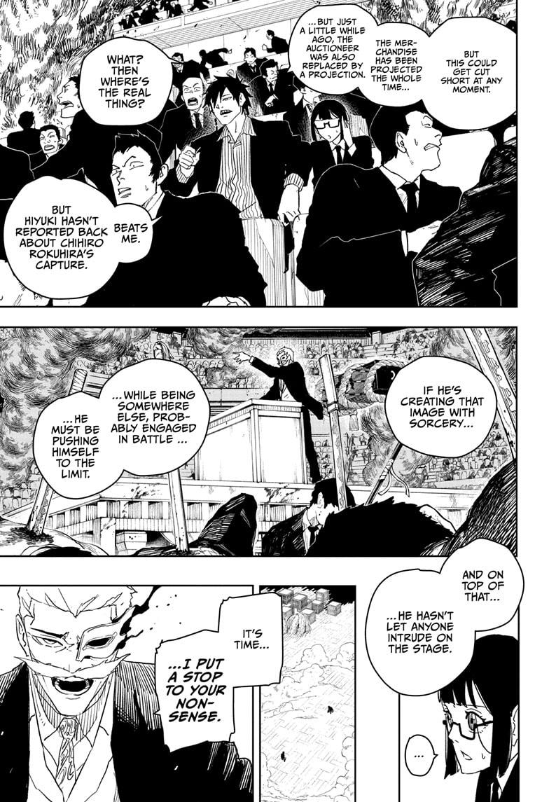 Kagurabachi Chapter 39 page 5 - Chapter 39: Surpass!