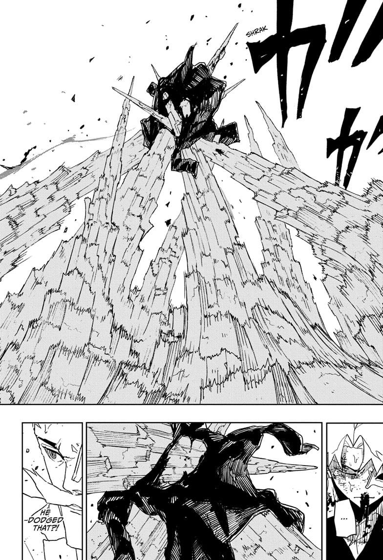 Kagurabachi Chapter 39 page 8 - Chapter 39: Surpass!