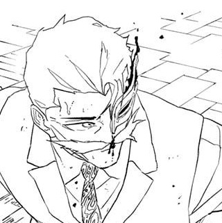 Kagurabachi Chapter 39: Surpass! cover