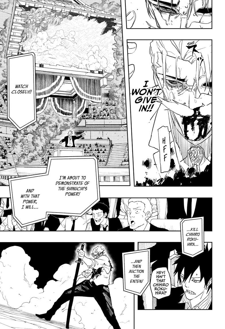 Kagurabachi Chapter 41 page 5 - Chapter 41: Fervent