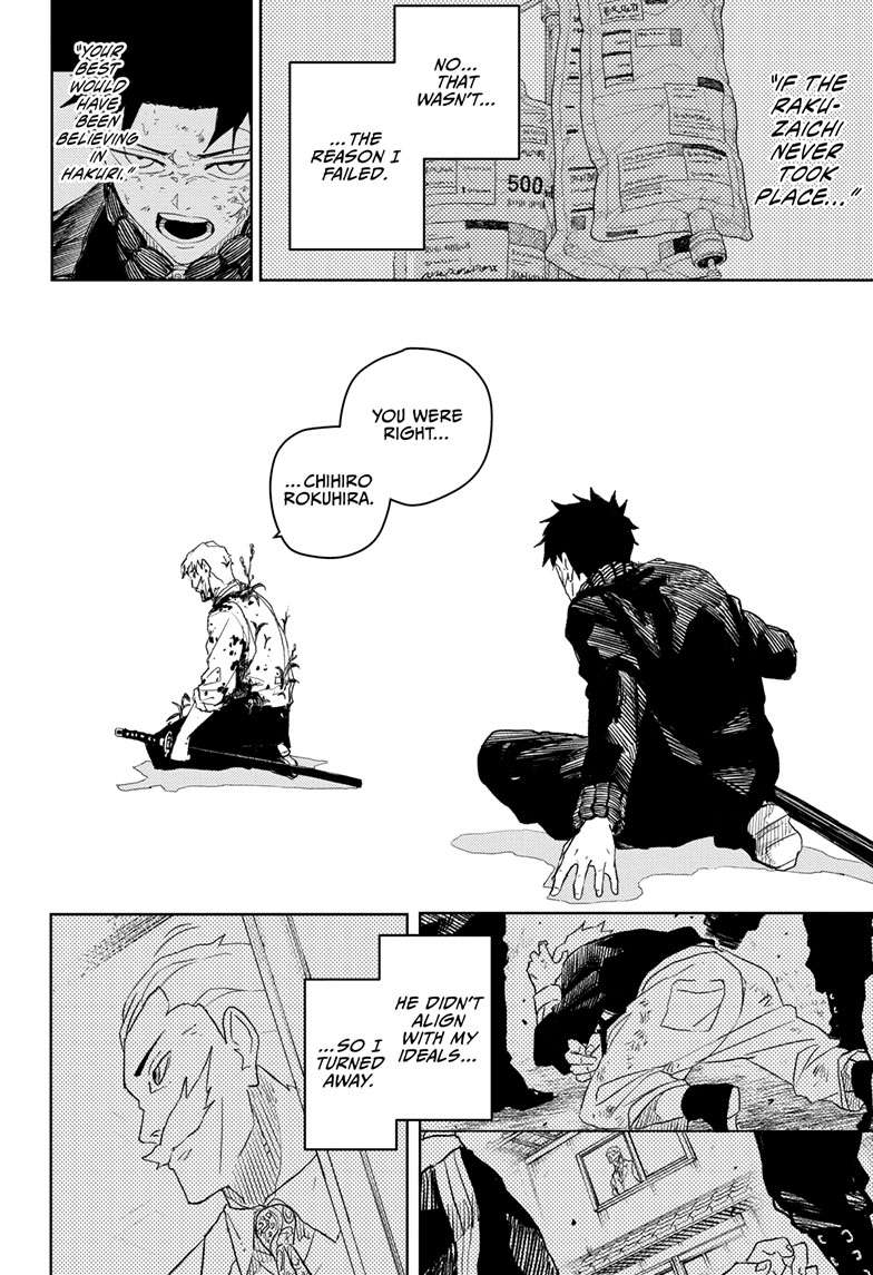 Kagurabachi Chapter 43 page 16 - Chapter 43: Fulfill