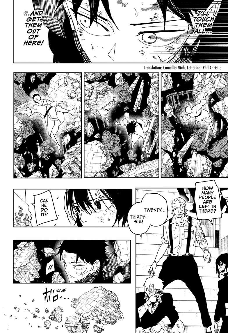 Kagurabachi Chapter 43 page 3 - Chapter 43: Fulfill