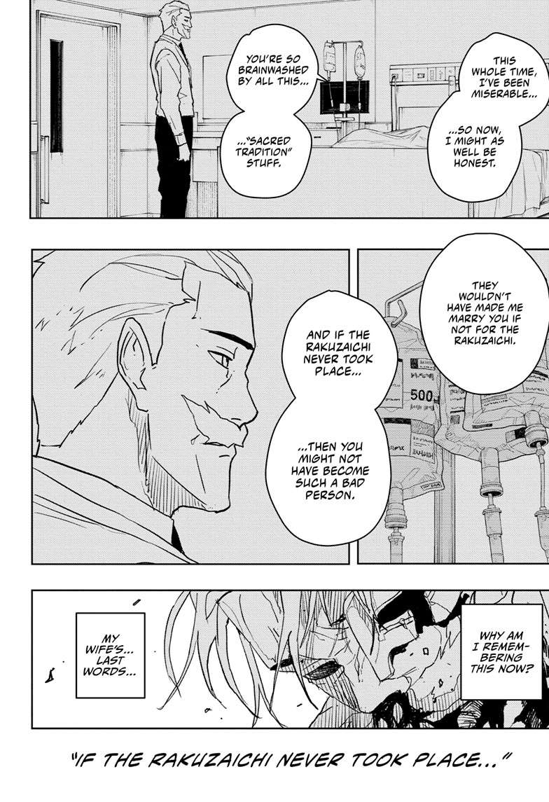 Kagurabachi Chapter 43 page 6 - Chapter 43: Fulfill