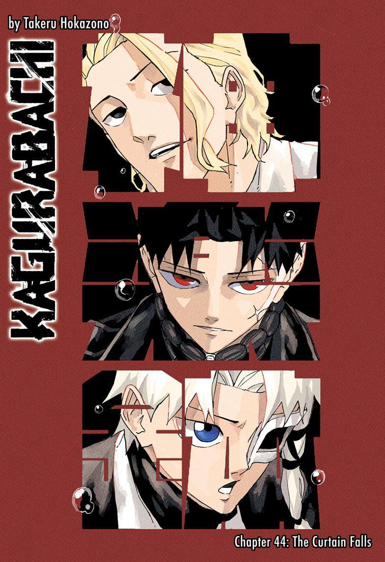 Kagurabachi Chapter 44 page 1 - Chapter 44: The Curtain Falls