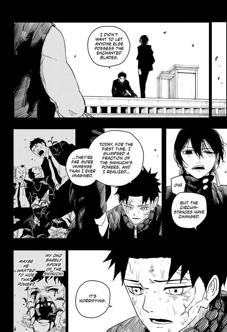 Kagurabachi Chapter 44 page 17 - Chapter 44: The Curtain Falls