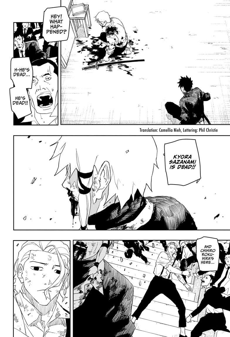 Kagurabachi Chapter 44 page 2 - Chapter 44: The Curtain Falls