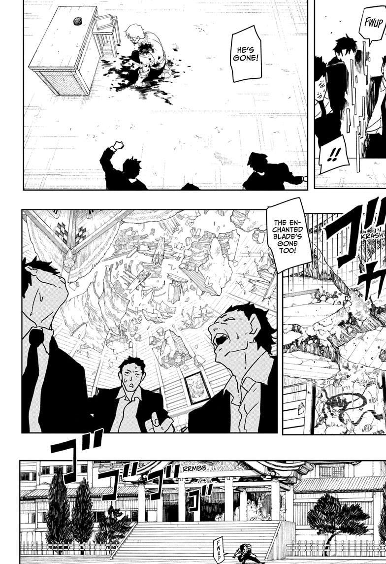 Kagurabachi Chapter 44 page 6 - Chapter 44: The Curtain Falls