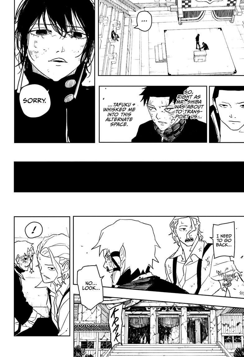 Kagurabachi Chapter 44 page 8 - Chapter 44: The Curtain Falls