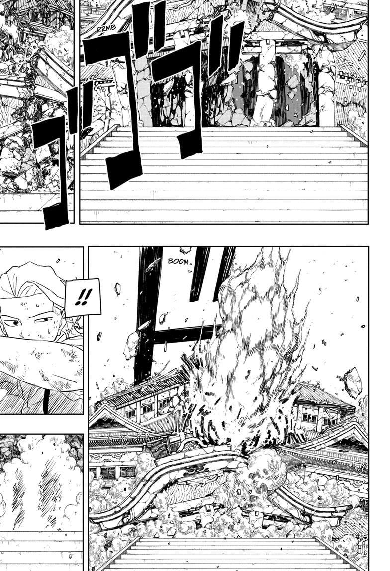 Kagurabachi Chapter 44 page 9 - Chapter 44: The Curtain Falls