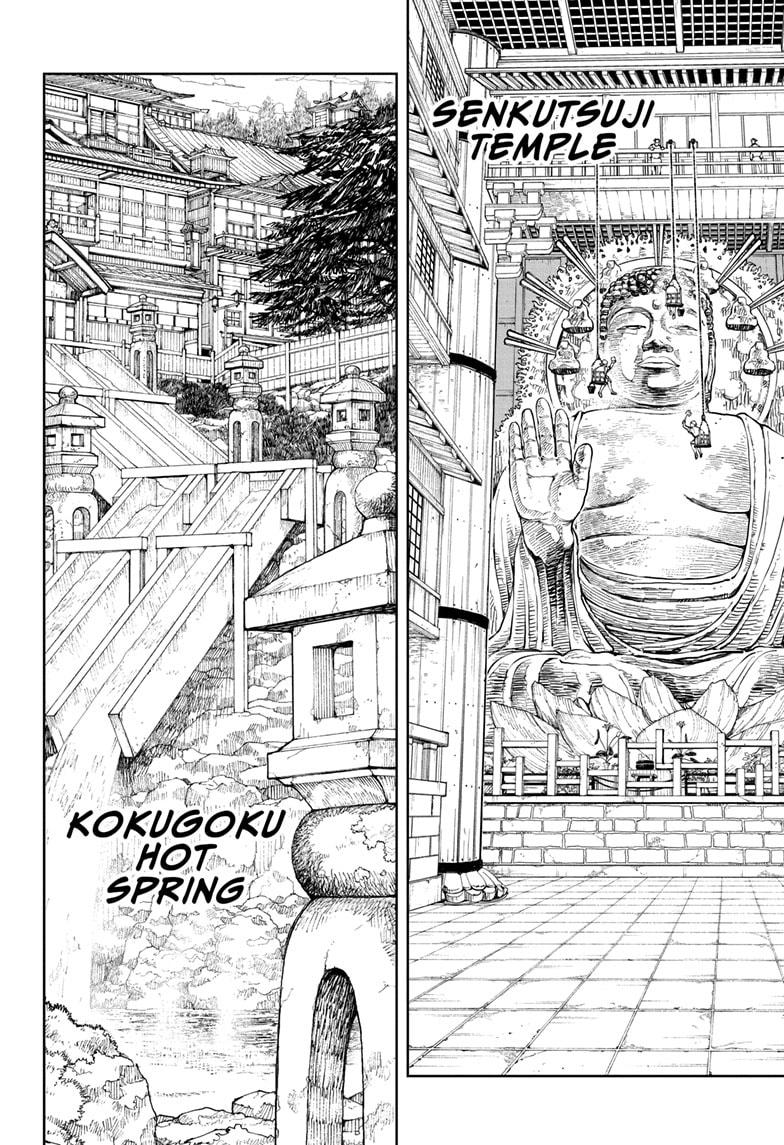 Kagurabachi Chapter 45 page 14 - Chapter 45: What Comes Next